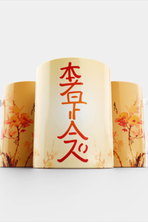 Reiki Mug - Hon Sha Ze Sho Nen