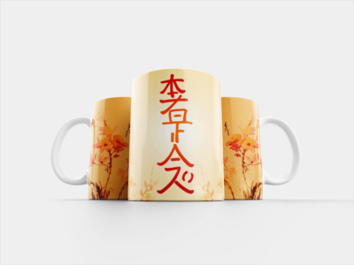 Reiki Mug - Hon Sha Ze Sho Nen