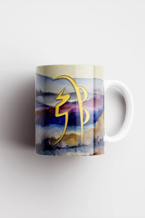 Reiki Mug – Sei He Ki, Watercolor