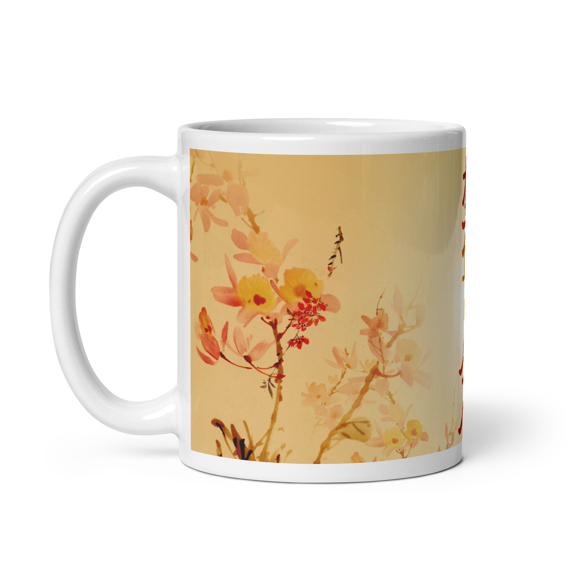 Taza Reiki - Hon Sha Ze Sho Nen - Imagen 3