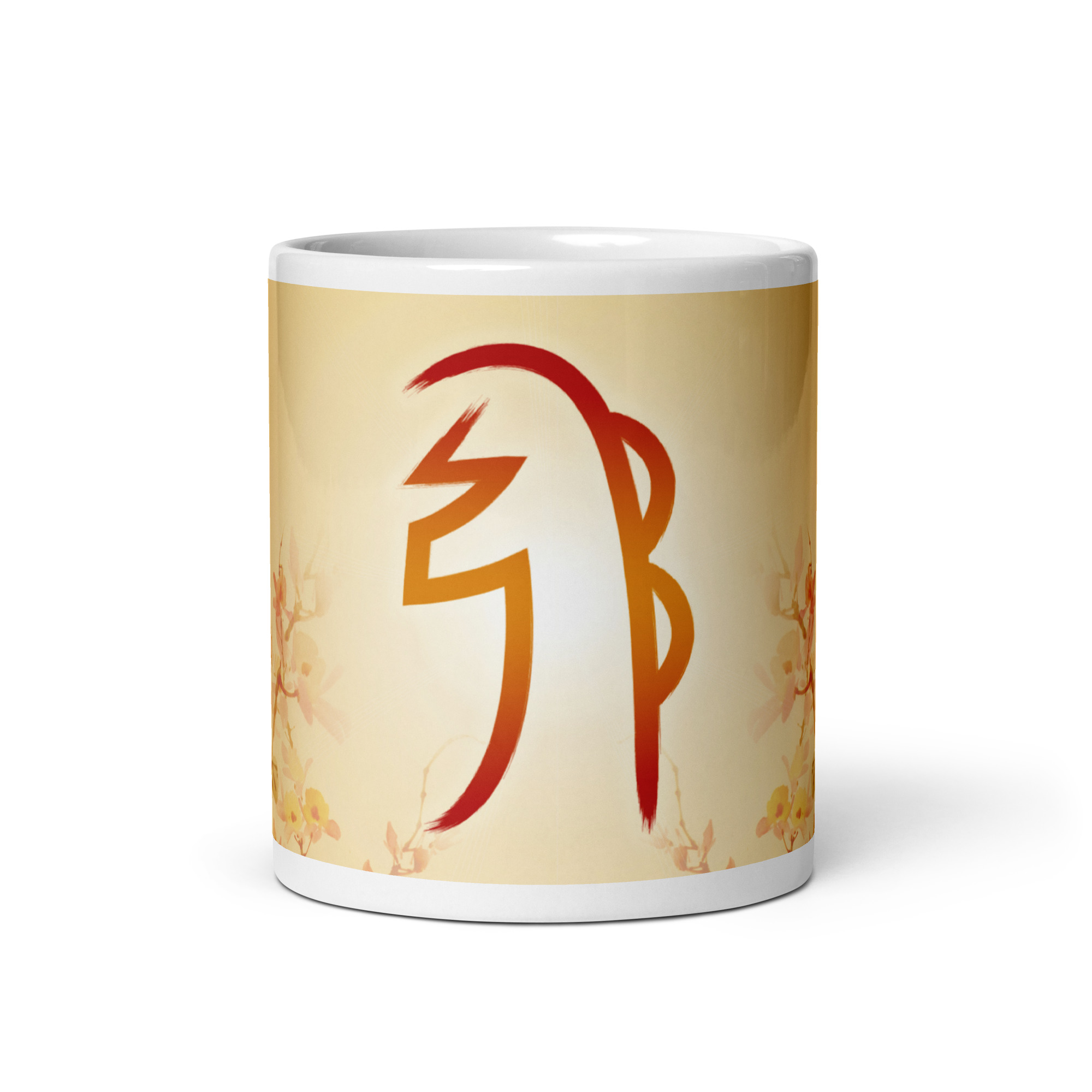 Kubek Reiki - Sei He Ki